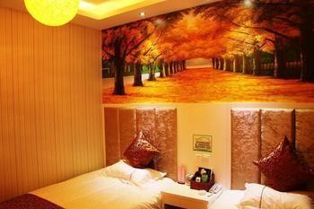 Zhengzhou Love Theme Hotel Jicheng  Exteriér fotografie