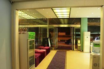 Zhengzhou Love Theme Hotel Jicheng  Exteriér fotografie
