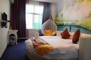 Zhengzhou Love Theme Hotel Jicheng  Exteriér fotografie